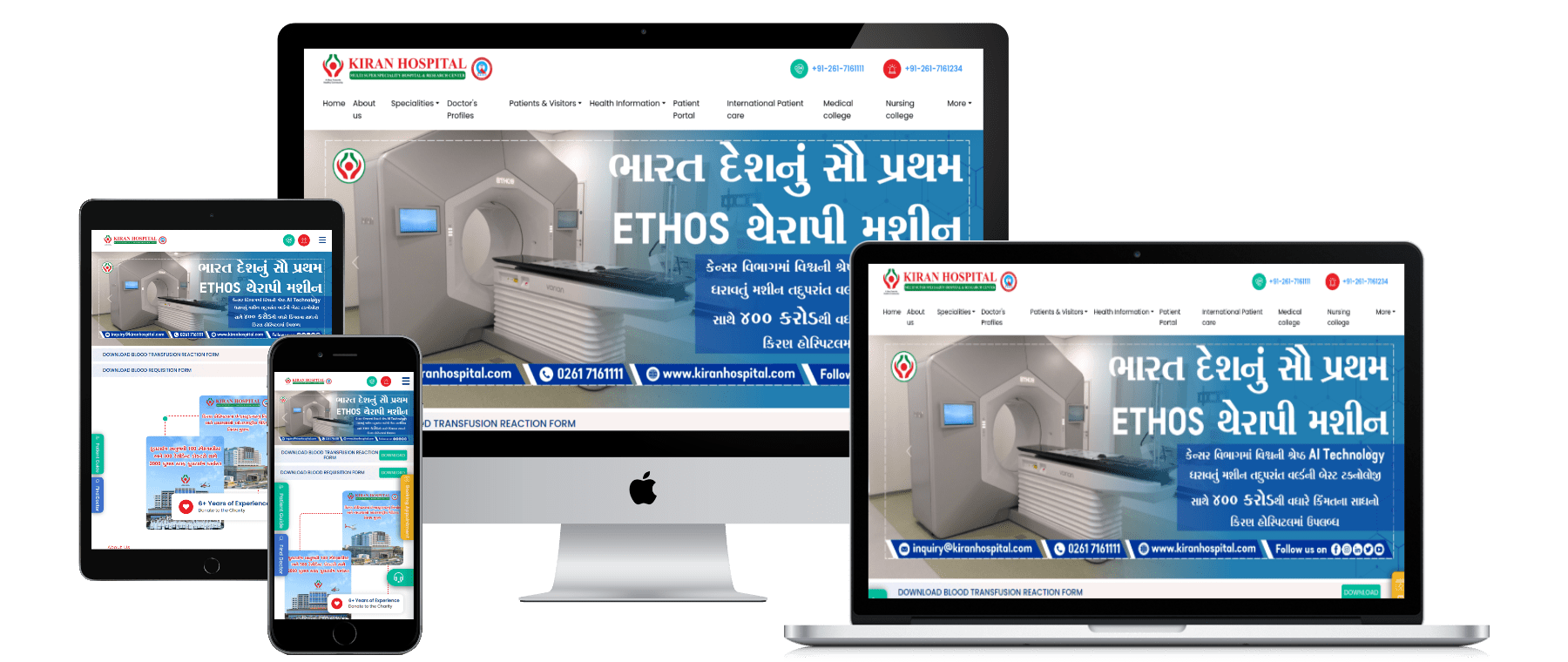 Kiran Hospital