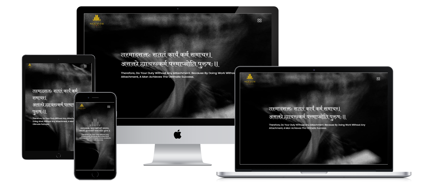 Nilkanth Group